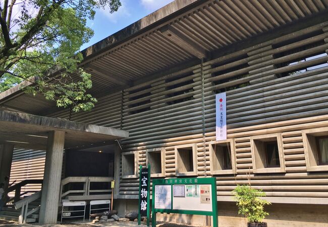 熱田神宮宝物館 クチコミ・アクセス・営業時間｜金山・熱田【フォー 
