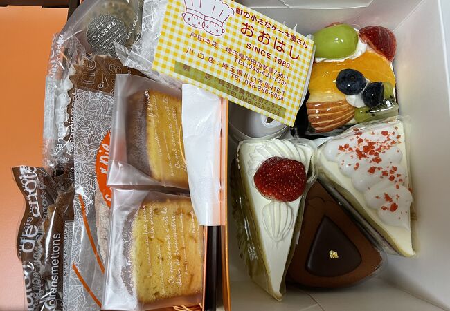 町の小さなケーキ屋さん おおはし クチコミ アクセス 営業時間 川口 戸田 蕨 フォートラベル