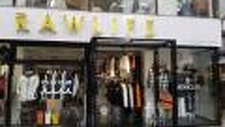 ディフュジオーネ テッシレ 自由が丘店 クチコミ アクセス 営業時間 自由が丘 フォートラベル