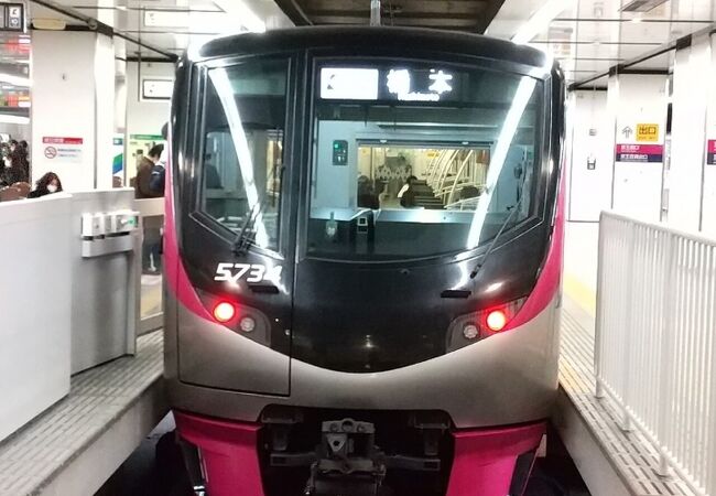 京王線 クチコミ アクセス 営業時間 新宿 フォートラベル 京王線 クチコミ アクセス 営業時間 新宿 フォートラベル