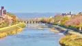 京都を代表する川