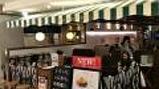 池袋パルコのオムライス専門店