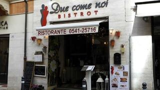 Due Come Noi Bistrot