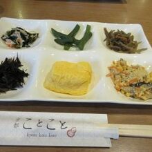 一品お代わりをというと一皿丸ごとが出てきます