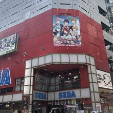 ひとりゲーセンへ