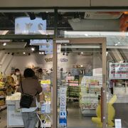 ポケモンストア 御殿場プレミアムアウトレット店 クチコミ アクセス 営業時間 御殿場 フォートラベル