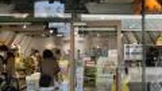 ラコステ 御殿場プレミアムアウトレット店 クチコミ アクセス 営業時間 御殿場 フォートラベル