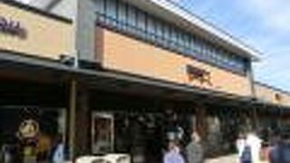 ヒルサイドに新店舗