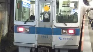 小田急江ノ島線 藤沢から新宿へは運賃が安いです。