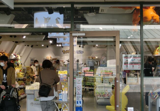 ポケモンストア 御殿場プレミアムアウトレット店 クチコミ アクセス 営業時間 御殿場 フォートラベル