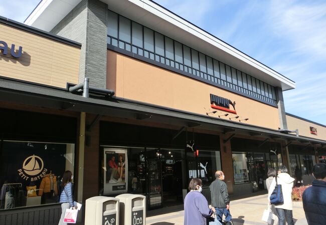 Puma アウトレット御殿場店 クチコミ アクセス 営業時間 御殿場 フォートラベル Puma アウトレット御殿場店 クチコミ アクセス 営業時間 御殿場 フォートラベル