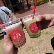 フローズンドリンク