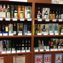 秋田地酒コーナー
