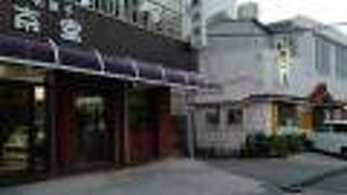 和洋菓子ならココ