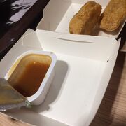 マクドナルド 桃園国際空港