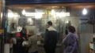 温州街蘿蔔絲達人