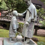 旧乃木邸 クチコミ アクセス 営業時間 赤坂 フォートラベル 旧乃木邸 クチコミ アクセス 営業時間 赤坂 フォートラベル