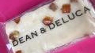 大きくていろいろある