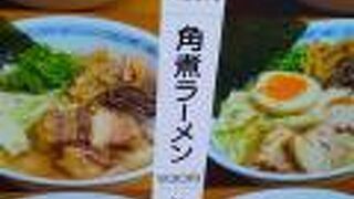 関東人の熊本ラーメン