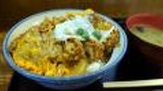 絶品のカツどん