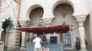 ３００円でアイスが買えます