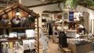 お値段以上のものが多い