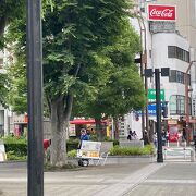 大宮駅西口ソニックシティ前にある公園です。ここ1年近く出没している団子の移動販売に注意です！