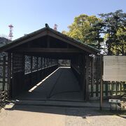 高松城跡鞘橋：本丸と二の丸を結ぶ唯一の連絡橋