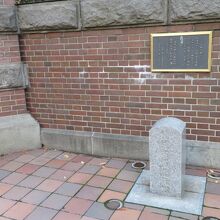 札幌の道路の原点です