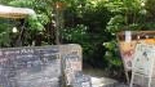 大衆イタリアン酒場 ブチャラティ