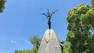 楽しいところではないが、入館して良かったです。