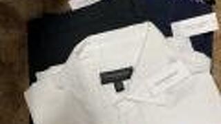 バナナキャッシュ！