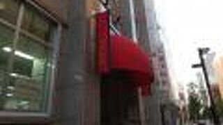 ほっとする空間です