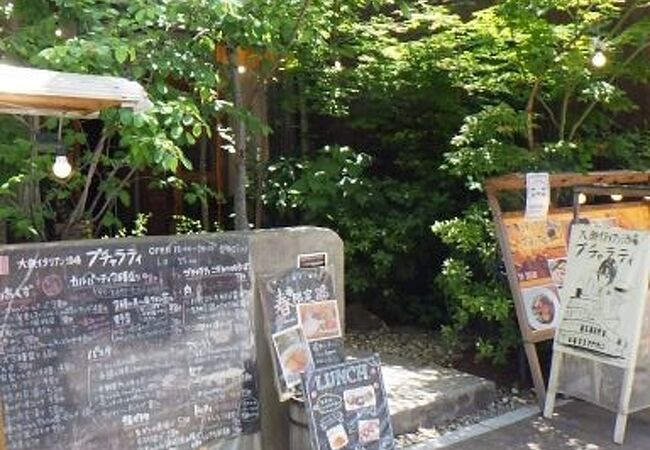 広島のイタリアン