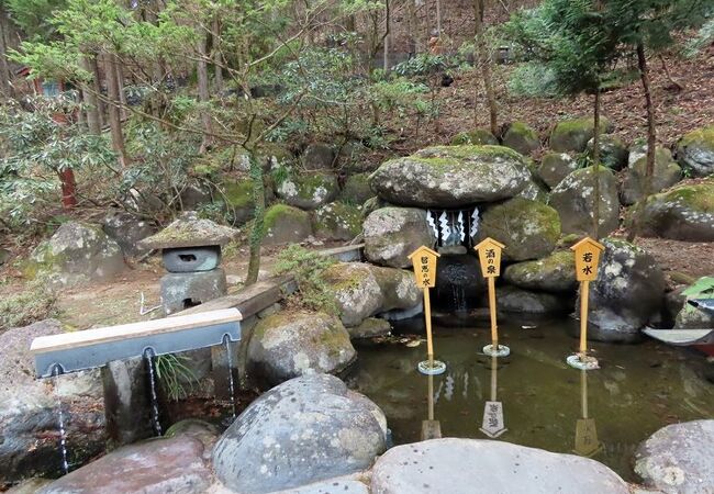 二荒山神社 二荒霊泉 クチコミ アクセス 営業時間 日光 フォートラベル 二荒山神社 二荒霊泉 クチコミ アクセス 営業時間 日光 フォートラベル