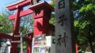 中島神社にあります