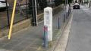 港の見える丘公園のてまえ