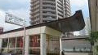 １日券で遊びましょう