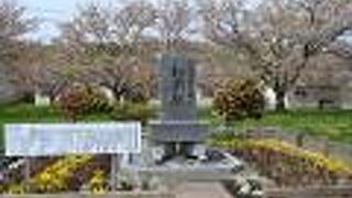 無いよりは良いが碑だけで残念