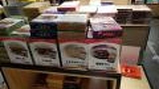 ハナガタヤ 東京八重洲南口店