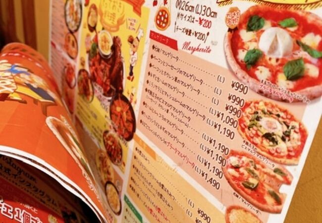 ピッツェリアマリノ 三好店 クチコミ アクセス 営業時間 尾張旭 日進 フォートラベル ピッツェリアマリノ 三好店 クチコミ アクセス 営業時間 尾張旭 日進 フォートラベル