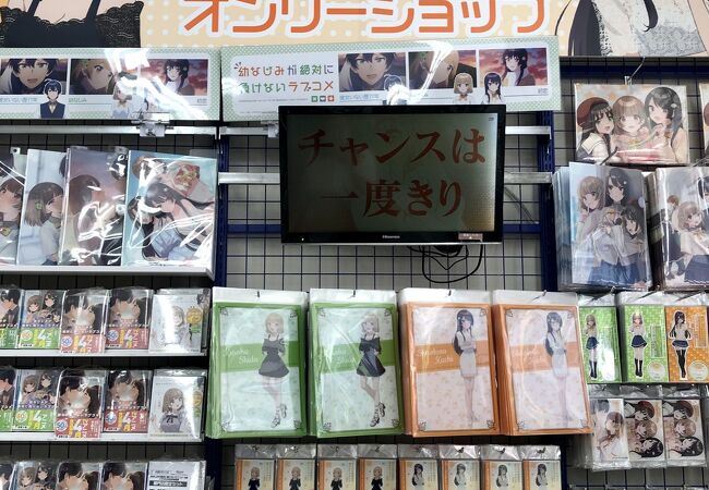 アニメイト 池袋本店 クチコミ アクセス 営業時間 池袋 フォートラベル