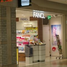 やはりおしゃれなファンケルです