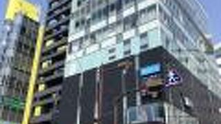 東京メトロマーク