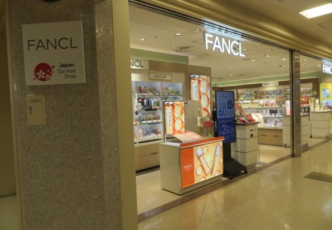 ファンケルハウス 札幌エスタ店 クチコミ アクセス 営業時間 札幌 フォートラベル ファンケルハウス 札幌エスタ店 クチコミ アクセス 営業時間 札幌 フォートラベル