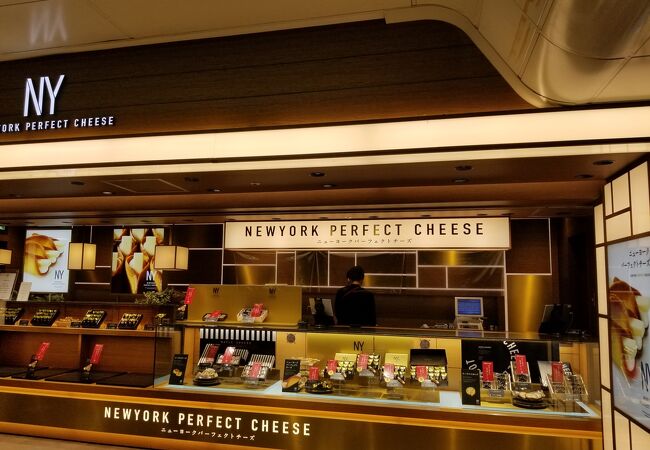 ニューヨーク パーフェクトチーズ 東京駅店 クチコミ アクセス 営業時間 丸の内 大手町 八重洲 フォートラベル