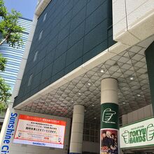 平日なのでゆったりしてる