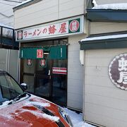 旭川ラーメン