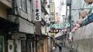 渋谷駅近くの名物飲み屋街