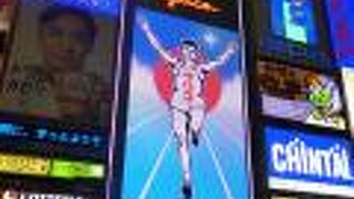 ネオンが付くのは遅めです